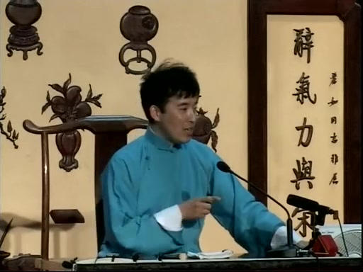 [图]吴荻-西游记-宣南001-袁守城妙算無私曲 魏丞相夢斬涇河龍