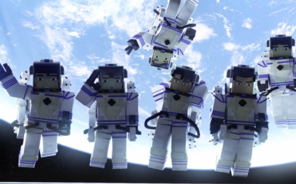 我的三体章北海传混剪