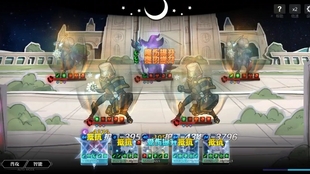 灵魂潮汐 记忆螺旋110层花匠队3回合通关轴 哔哩哔哩 つロ干杯 Bilibili
