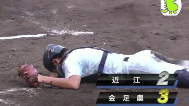 第100回甲子园】大阪桐荫中川卓也応援曲大阪桐蔭中川卓也应援歌