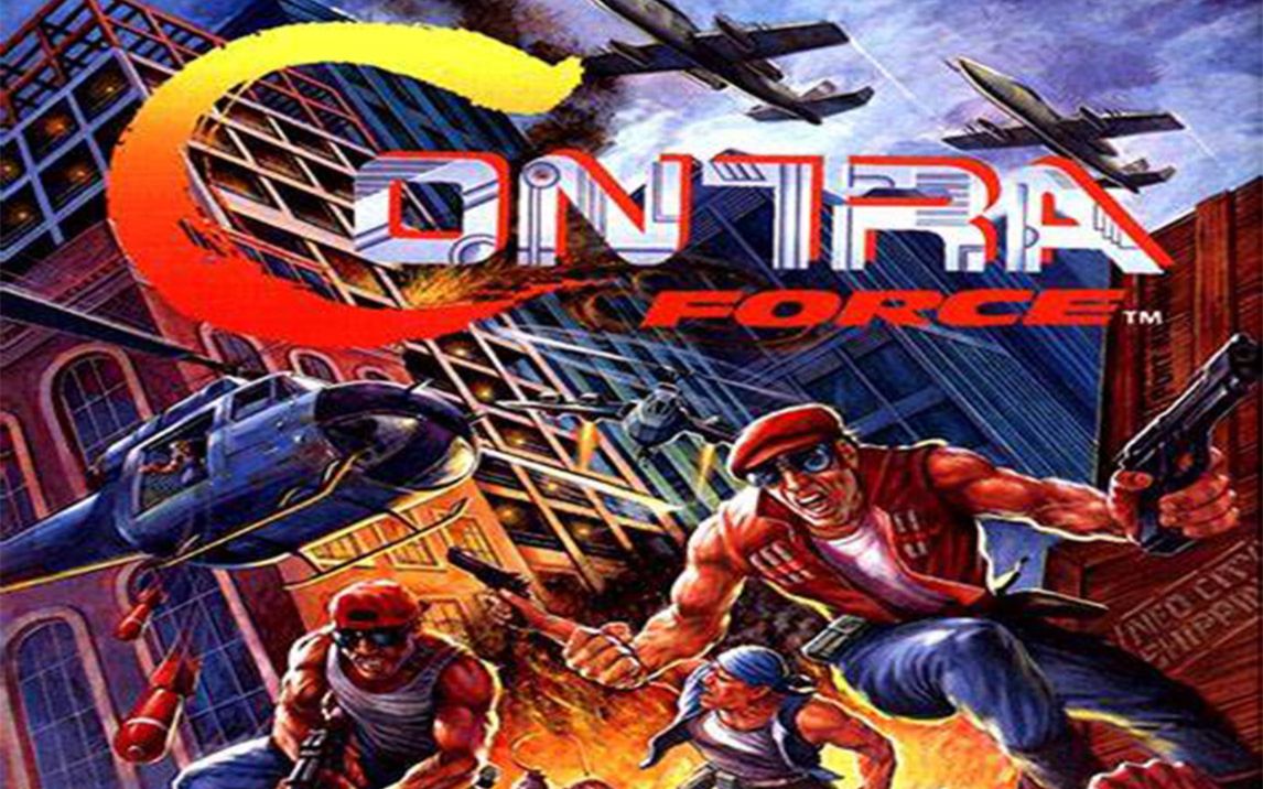 2021真实系怀旧—fc魂斗罗力量