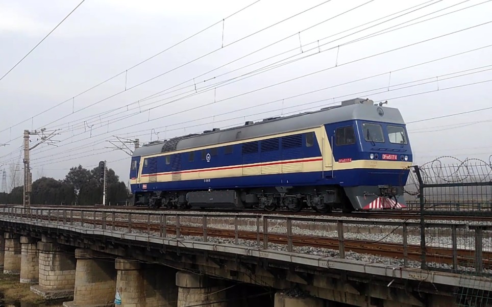 【铁路】单机特写(含电笛)