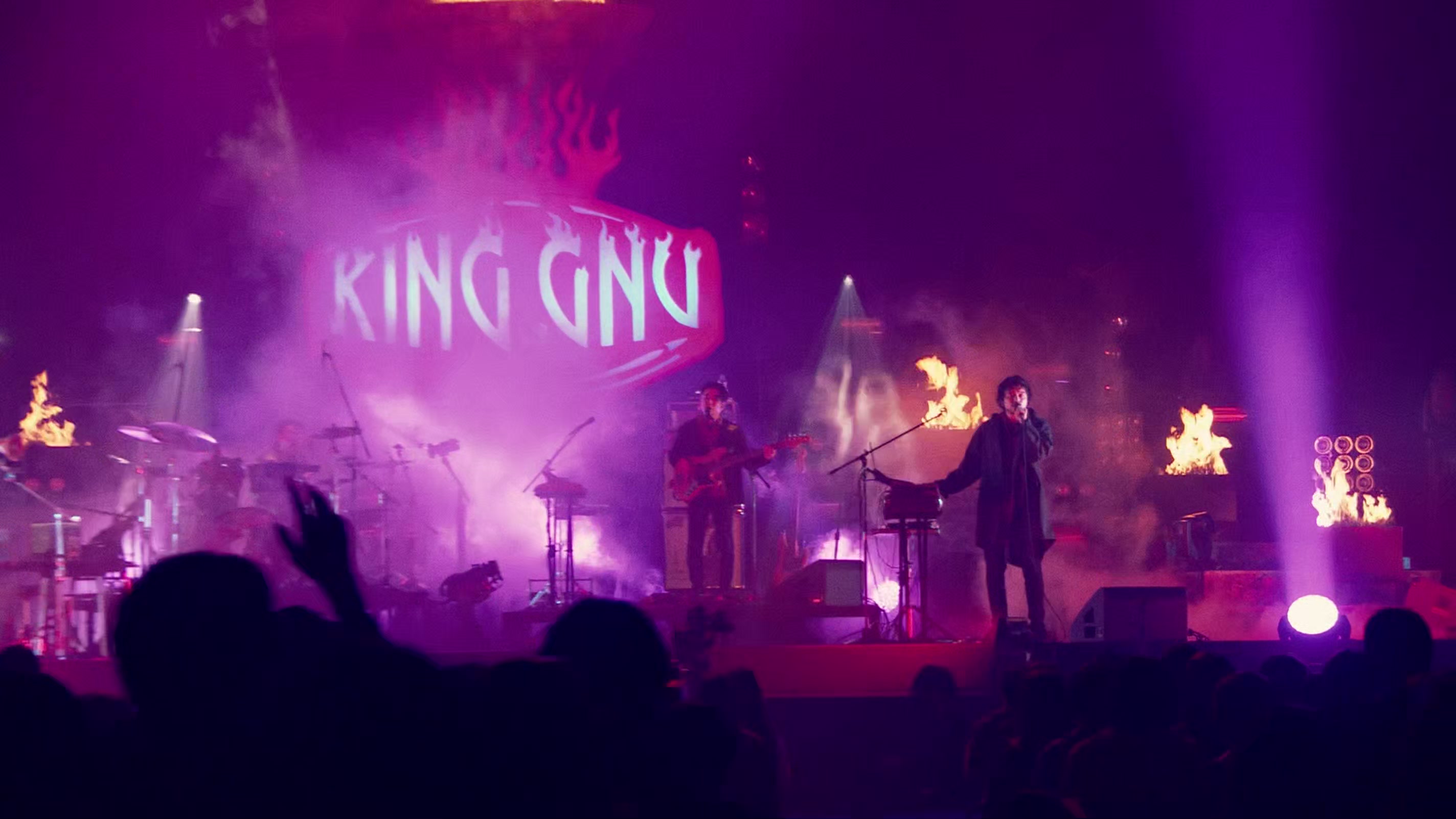 【蓝光原盘iso】【JP】King Gnu Live Tour 2020 AW “CEREMONY”日本武道馆演唱会  21.72GB哔哩哔哩bilibili