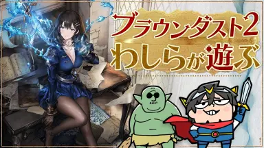 わしゃがなTV///-哔哩哔哩_Bilibili
