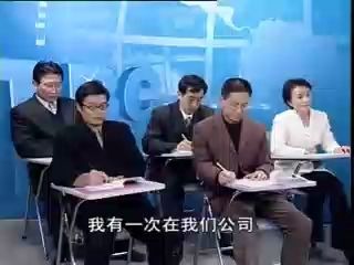 [图]如何成为一个成功的职业经理人5