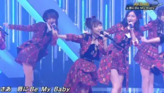 生肉7p Music Japan Akb48 42nd 唇be My Baby 哔哩哔哩 Bilibili