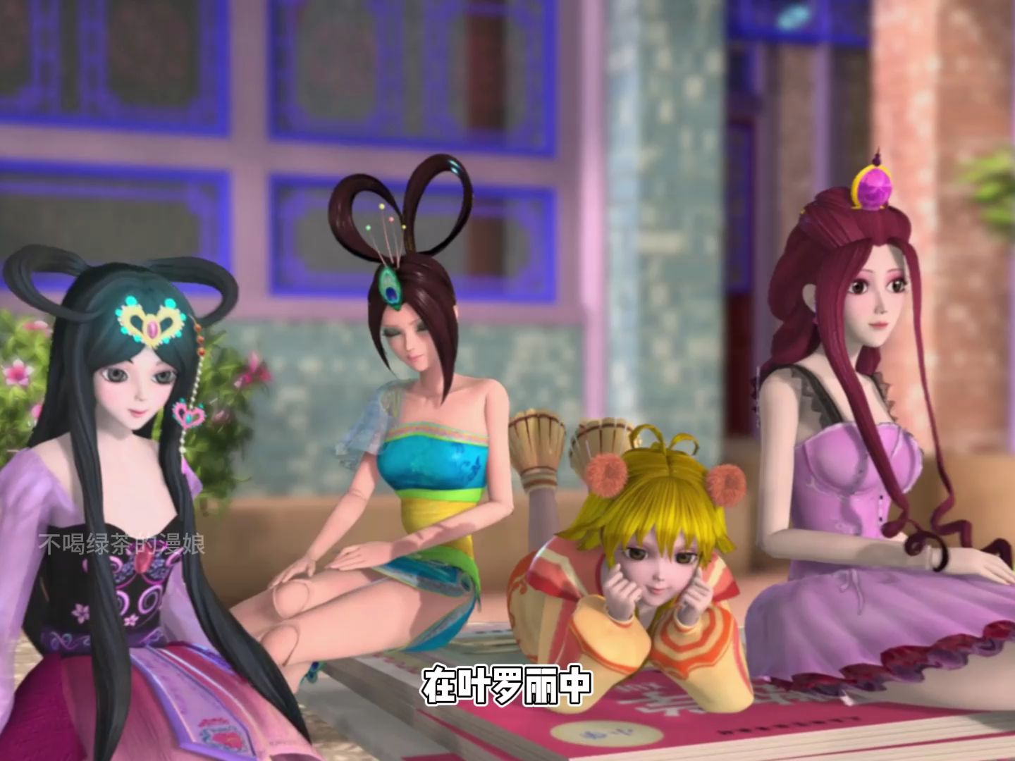 叶罗丽:罗丽的化妆盒竟是仙境银行,辛灵是仙境八卦之王