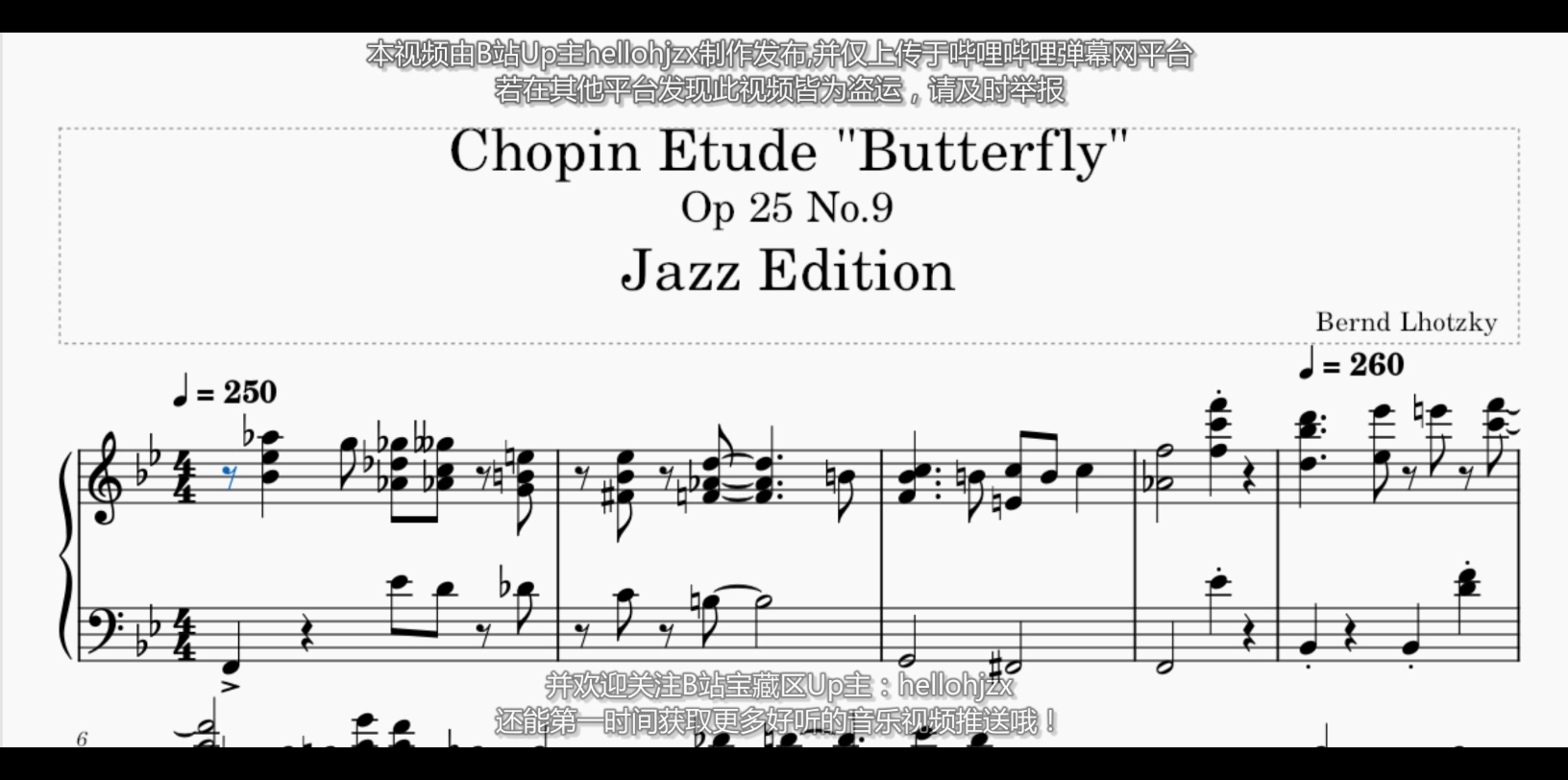 [图]爵士钢琴版的肖邦《蝴蝶练习曲（Etude Op.25 No.9）》[伯恩德·洛茨基（Bernd Lhotzky）改编版本]