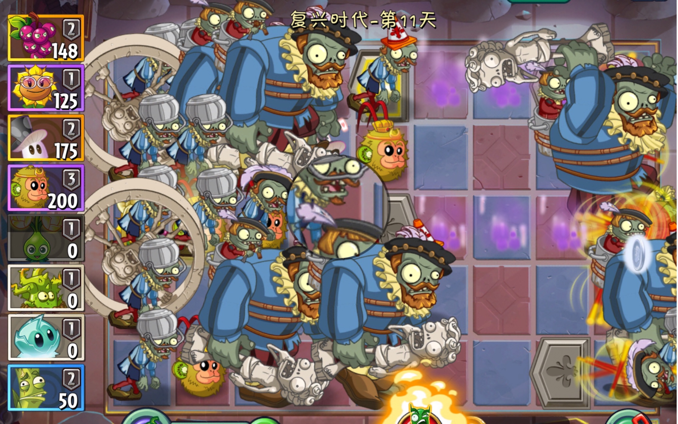 pvz2复兴时代第16天简单到臭不要脸的方法不用任何作弊器只要把手指头