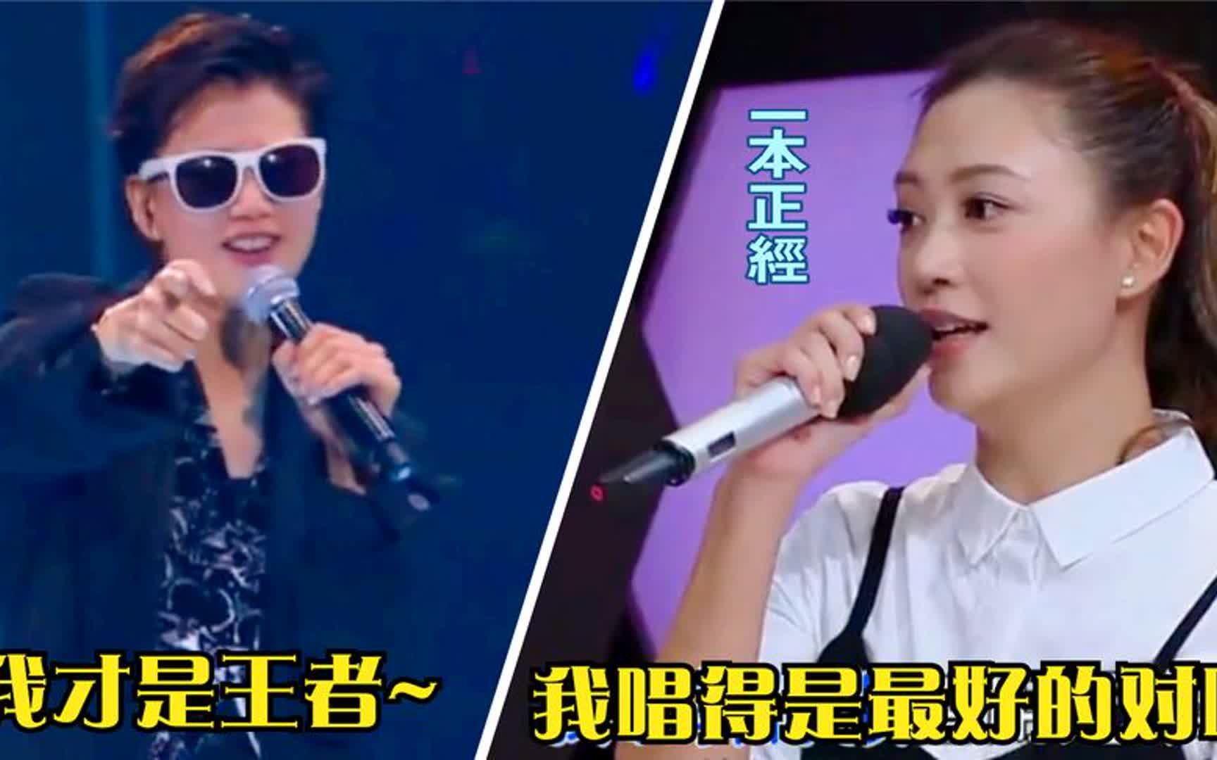 必走音姐妹花,袁咏仪遇上应采儿pk唱歌,陈小春:张智霖教得真好