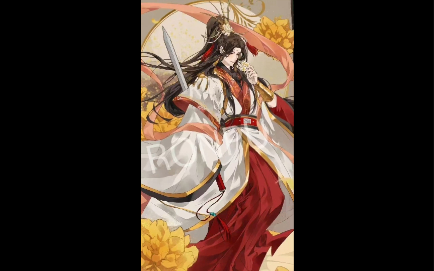 天官赐福#怜怜#花城#怜怜7.15日826岁生日快乐