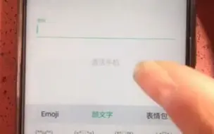 Download Video: oppo手机账户锁解锁，查找手机被锁死解锁教程