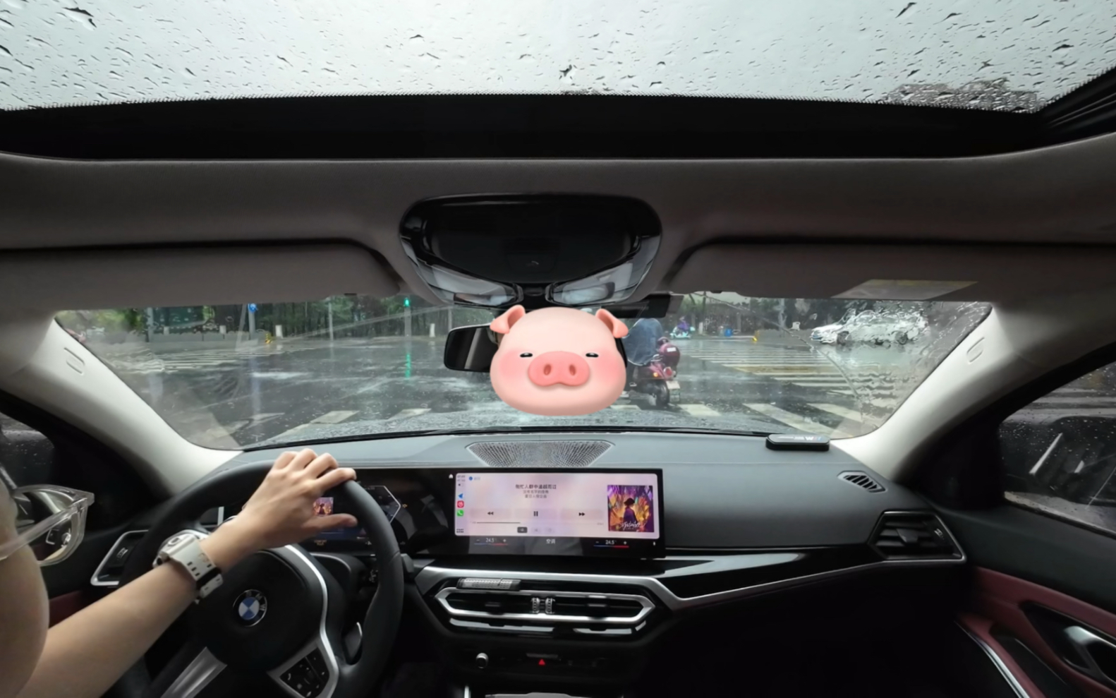 [车内视角/雨天/哈曼]宝马325 这两天雨就没停过