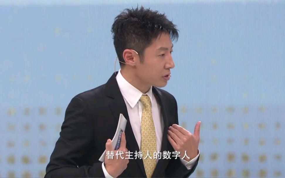 《开讲啦》:数学之美你能感受到几分?_哔哩哔哩_bilibili