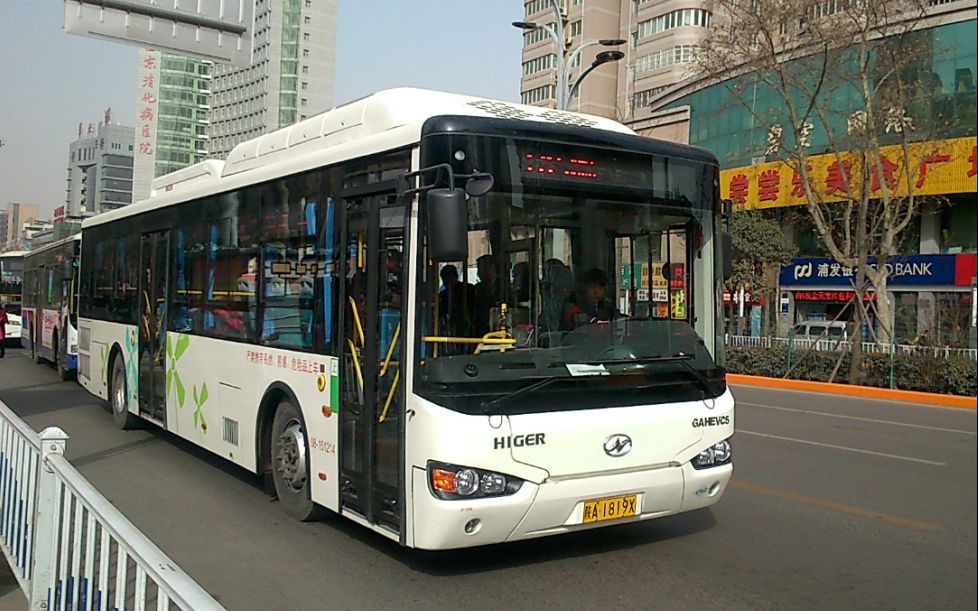 「xatr#33」西安公交105路 火车站→水泥厂 全程前方展望_哔哩哔哩