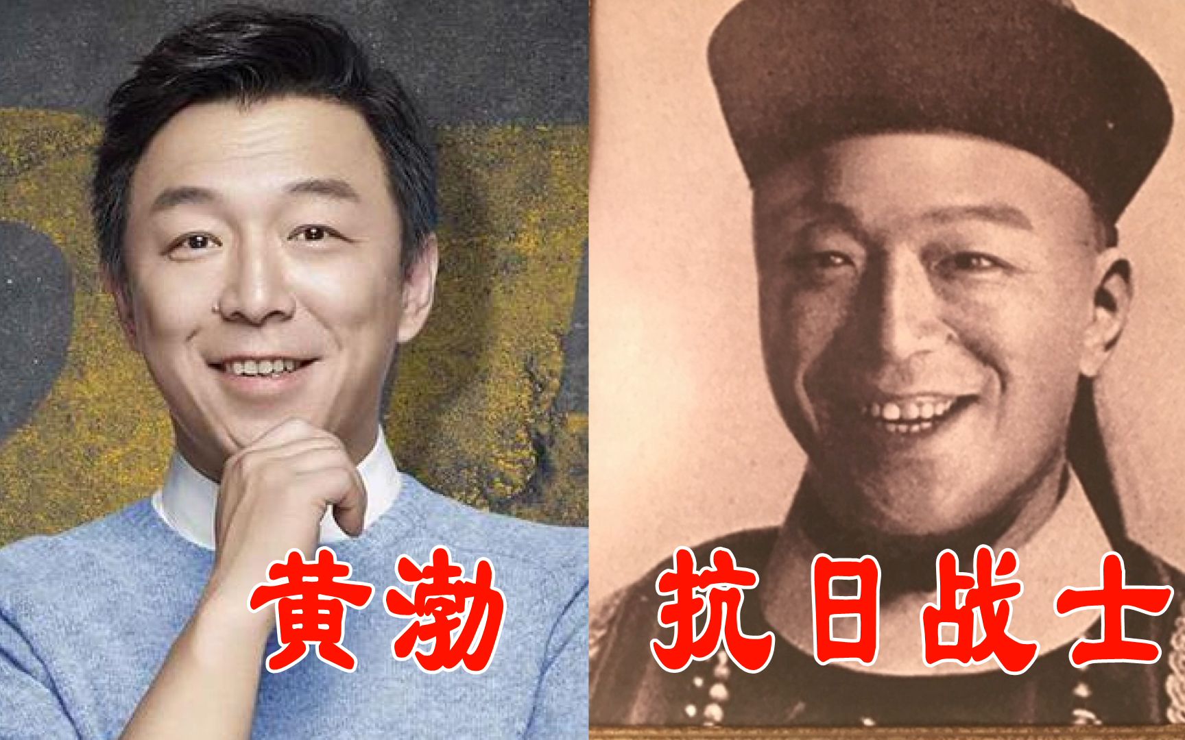 [图]每隔100年就出现另一个自己，王一博撞脸溥仪，马云穿越成贵妇