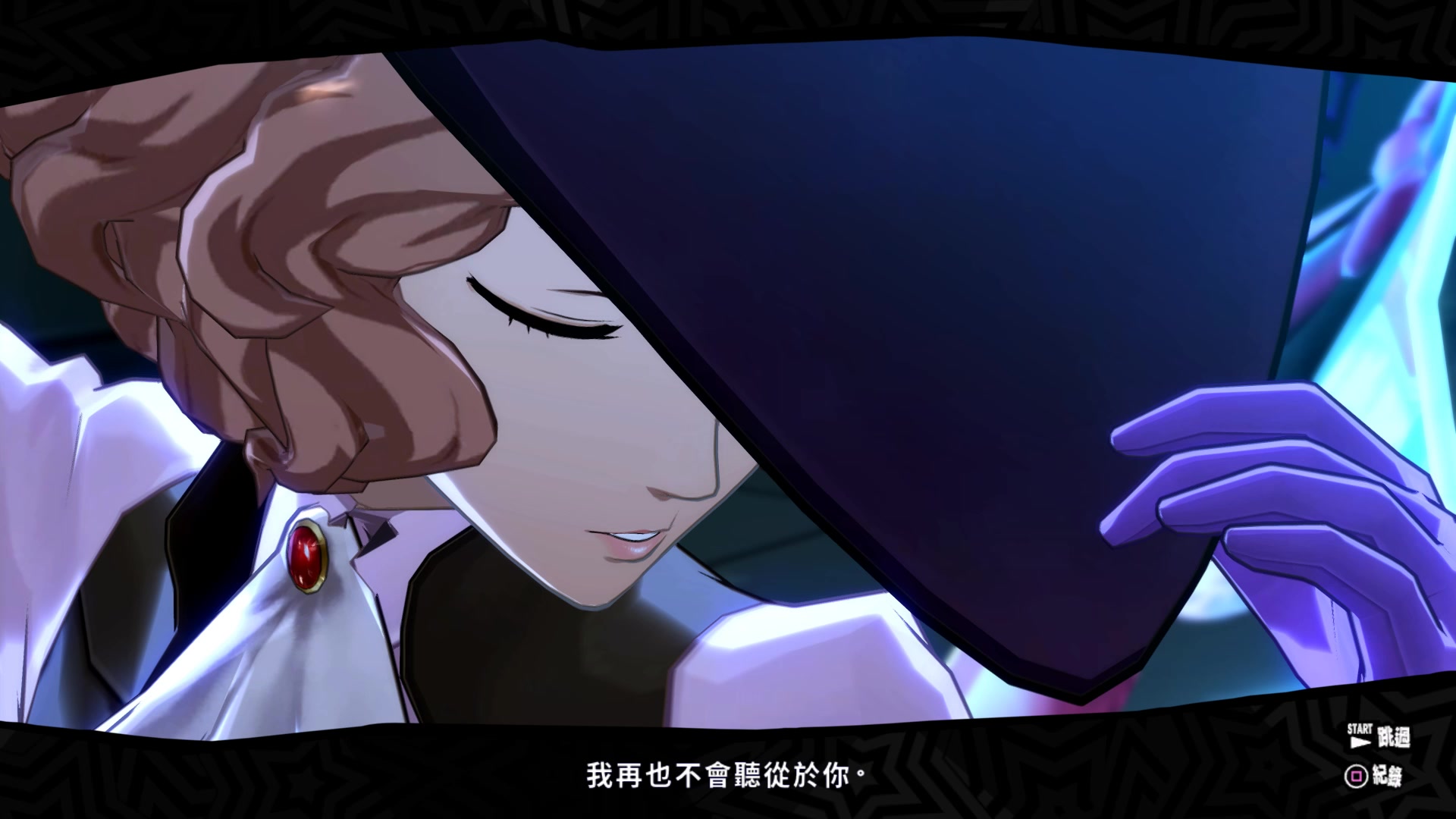 女神异闻录5 奥村春persona米莱狄觉醒