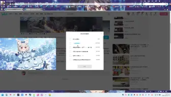 和人认识他和