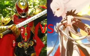 Download Video: 【娱乐格斗】魔皇KIVA VS 天理维系者