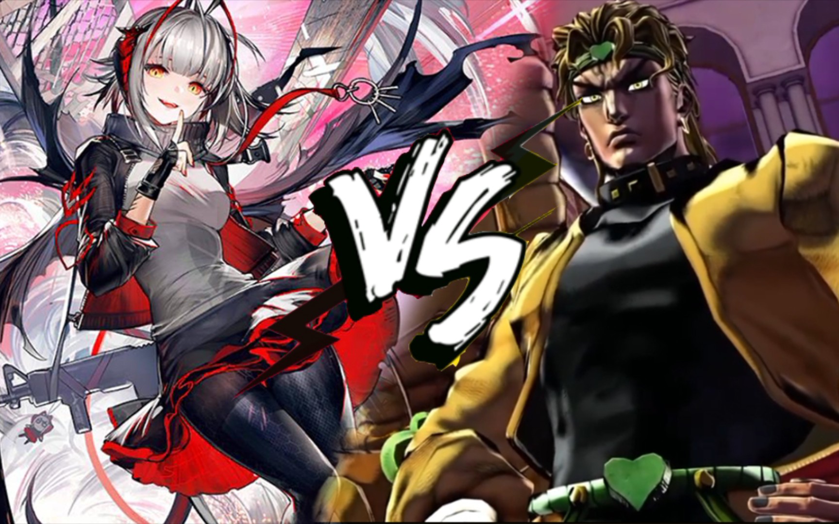 【mugen】w vs 命运dio