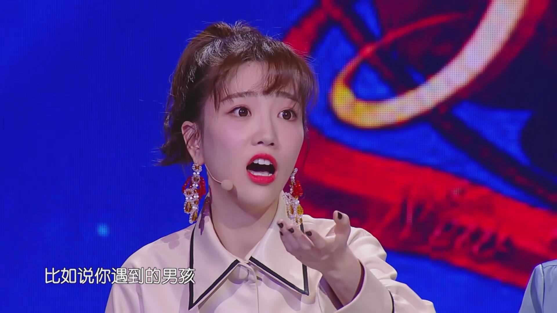 新相亲:张纯烨:爱是旗鼓相当的欣赏,无需改变你本就光芒万丈!