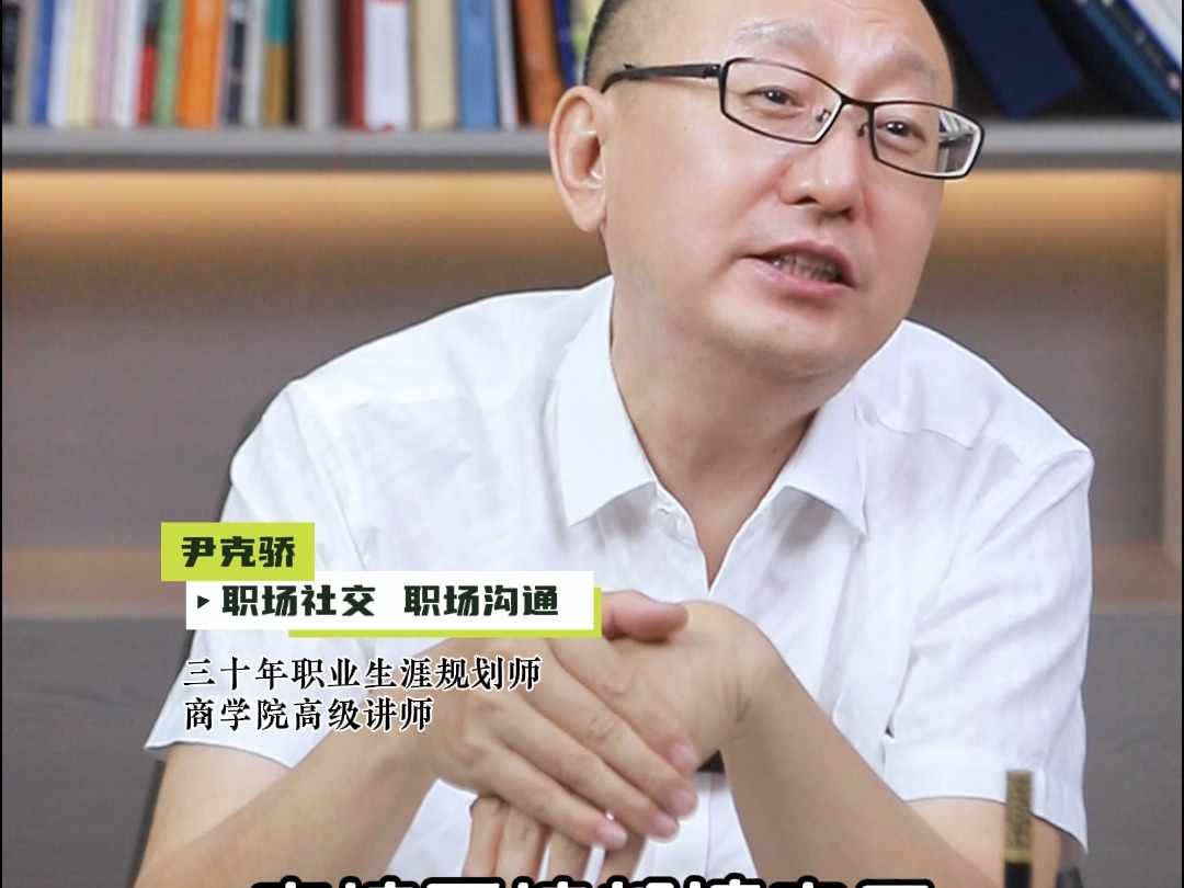 职场忠告(职场忠告名言)
