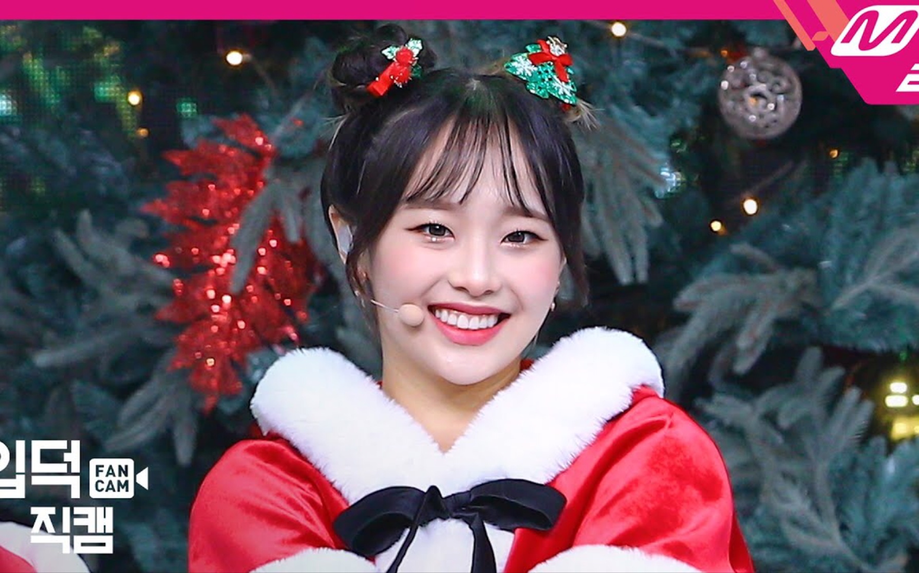 LOONA本月少女金智雨Chuu《All I Want For Christmas Is You》201224 MCD横版直拍哔哩哔哩bilibili