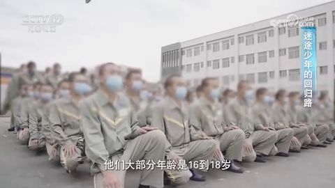 少年犯纪录片之《守护明天》 迷途少年的回归路