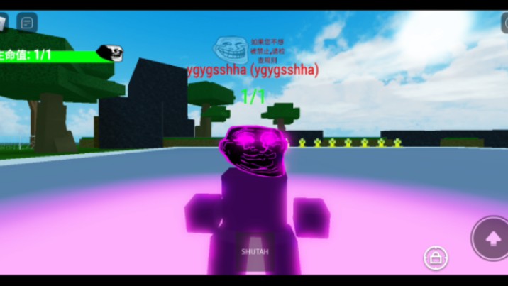 roblox uui 统治者推进器介绍