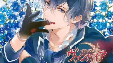 シチュエーションCD////-哔哩哔哩_Bilibili