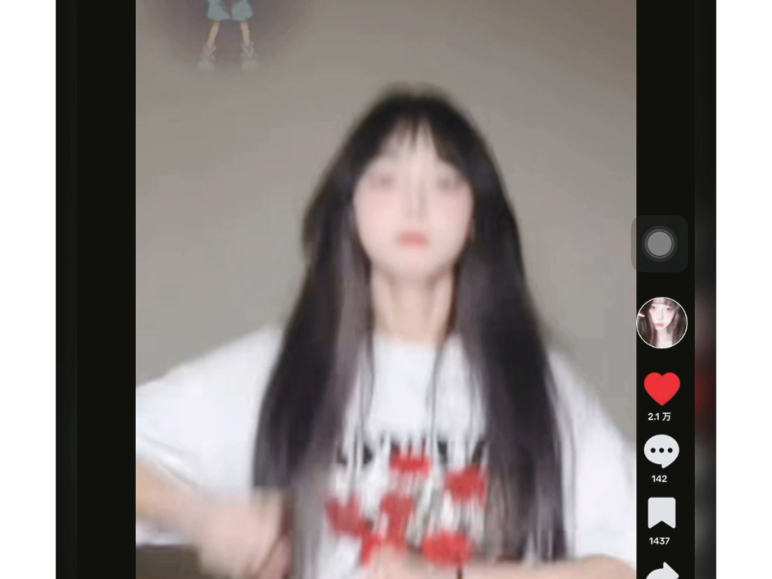 TikTok+海外版抖音+日本女团哔哩哔哩bilibili