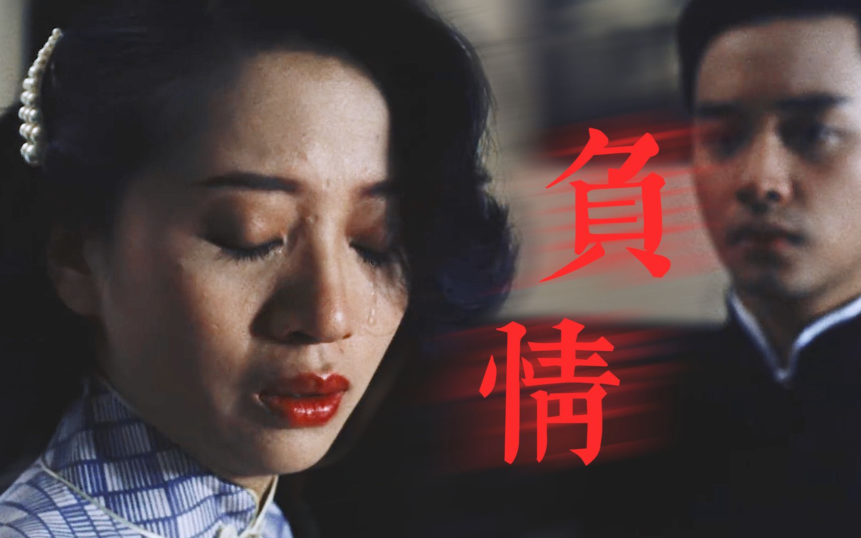 “大概一千万人之中,才有一双梁祝可以化蝶。其他的只化成蛾、蟑螂、蚊蚋……就是化不成蝶。并无想象中之美丽。”-朕好饿啊-朕好饿啊-哔哩哔哩视频
