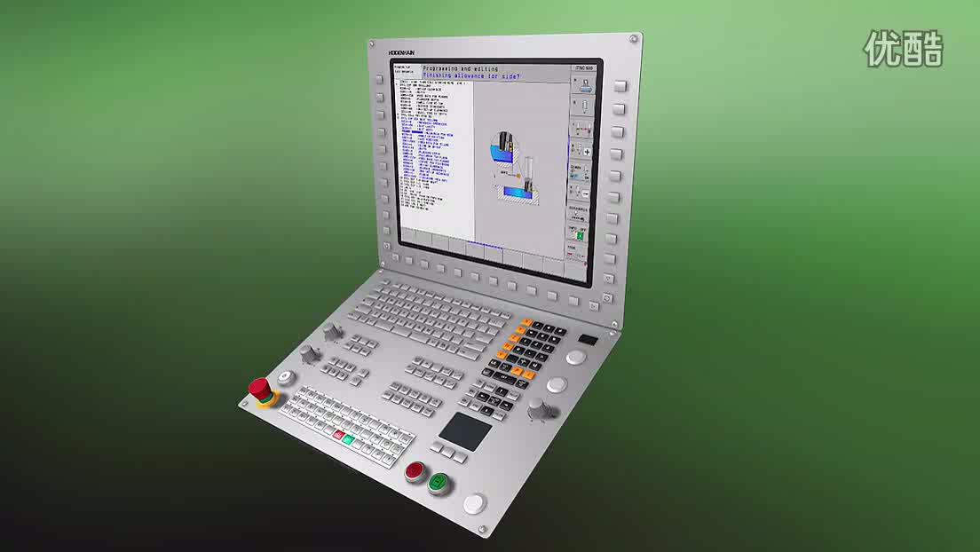 海德汉itnc530成熟可靠的面向车间的通用数控系统