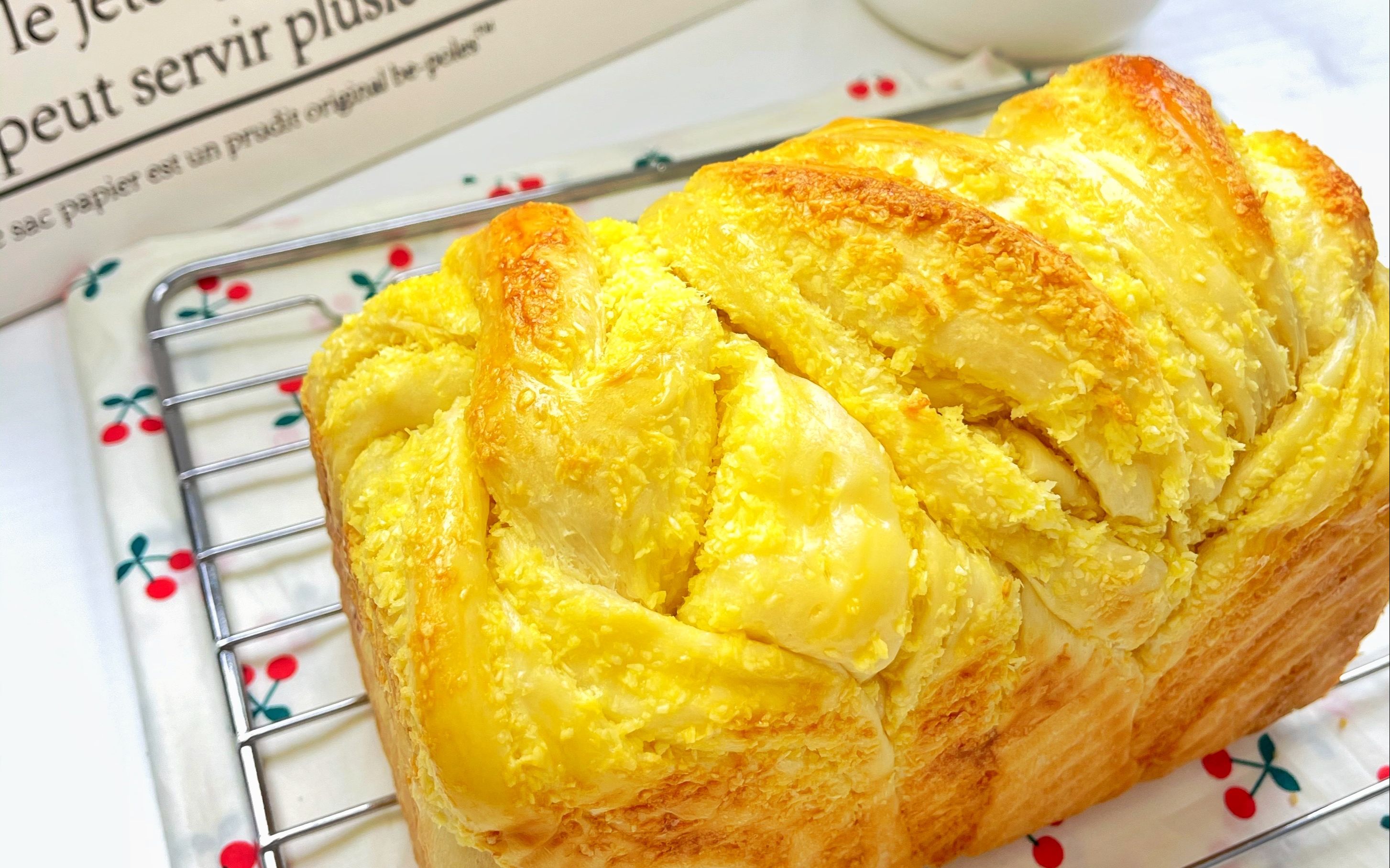 【椰蓉吐司】今天不小心做了椰蓉吐司,经过几种配方的尝试,这个配方奶