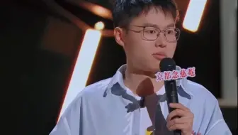 于祥宇“哲学”爆梗吐槽
