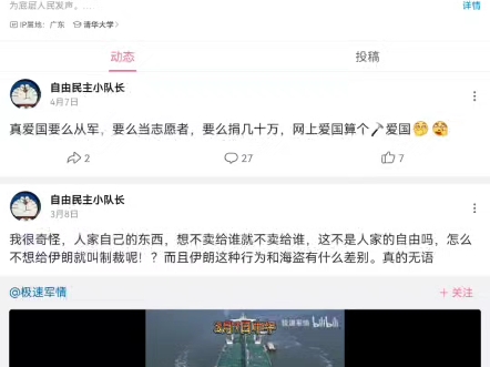 乐子(第13期)哔哩哔哩bilibili