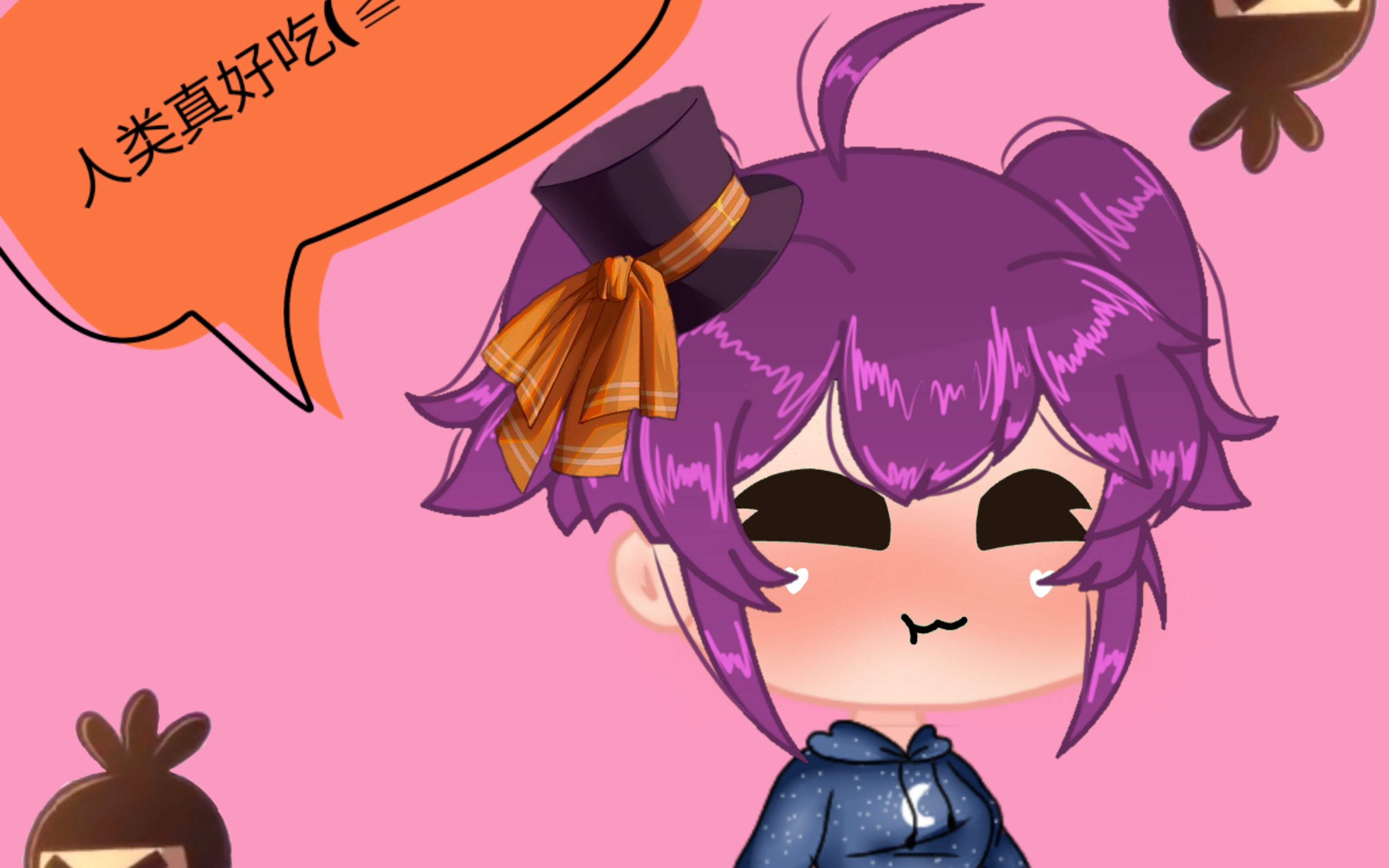 活动作品西托托早年原始记录