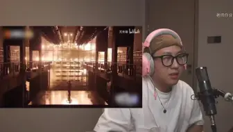 桃乌君re尤长靖披哥4《荒诞学家》～尤长靖唱歌，让人放心，享受！