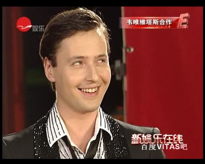 [图]【VITAS】2009年五月VITAS和韦唯录制东方卫视台歌《风从东方来》