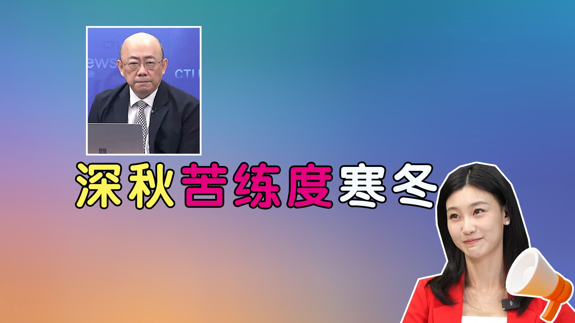 华为研发中心「练秋湖」落成!「铁公基」!高铁网络之后中国正在疯狂挖运河!哔哩哔哩bilibili