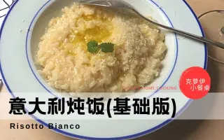 燉饭 搜索结果 哔哩哔哩 Bilibili 燉饭 搜索结果 哔哩哔哩 Bilibili