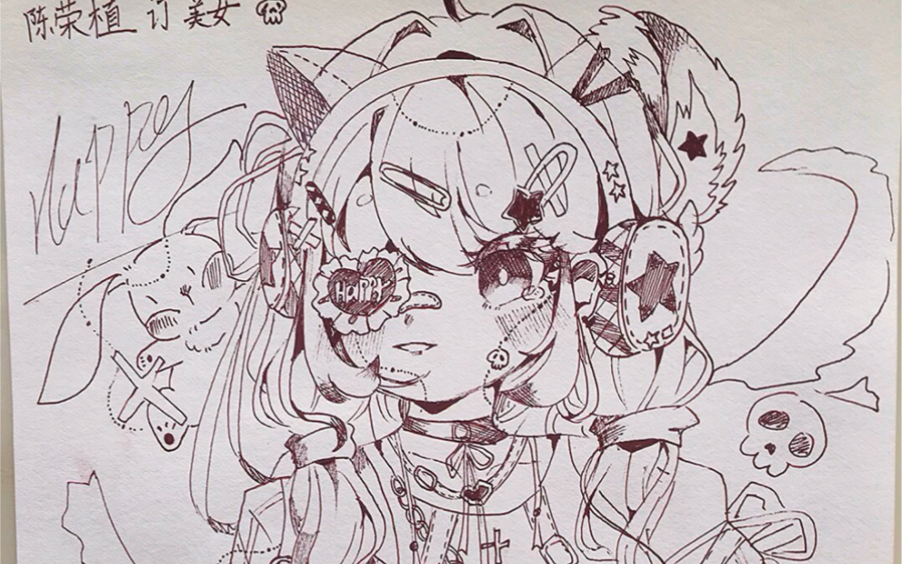 酷酷的美女#自制 #原创自设 #动漫手绘 #线稿 #酷酷美女