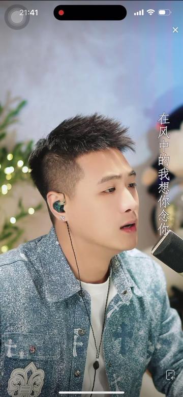 在风中的我想你念你粤语是什么歌