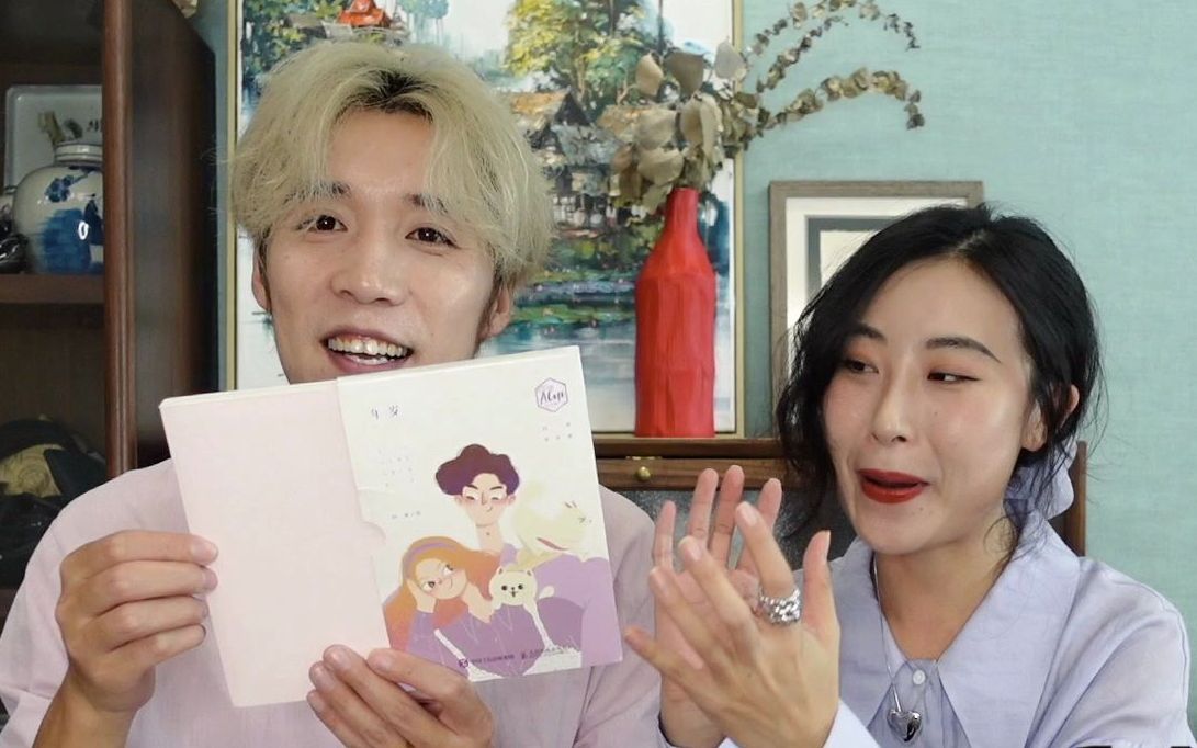 新书提前看年岁作者acui阿崔我的旅行小马甲阿脸