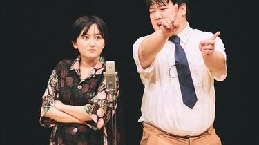 ラランド 2024単独ライブ「爆爆」DVD サーヤ ニシダ ラランド単独2024 【爆爆】｜みどりむし