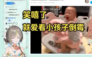 Download Video: 【明前奶绿】39岁的奶绿坐在那里，深情的目光望过去，都是自己两个熊孩子年幼时的影子