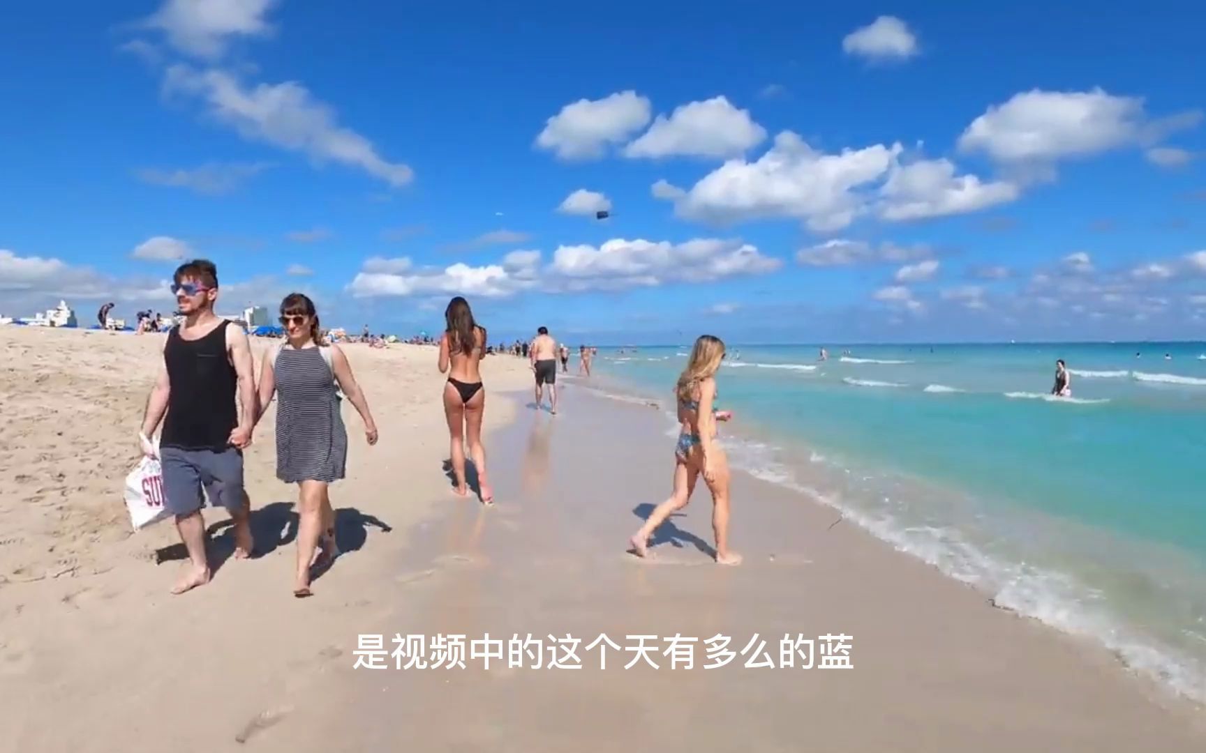 [图]身临其境走在迈阿密South Beach的白沙滩上是一种怎样的感觉呢？