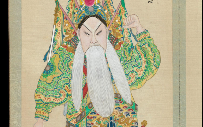 京剧人物图谱《三国演义之阳平关》 图谱人物依次是:曹操,黄忠,刘备