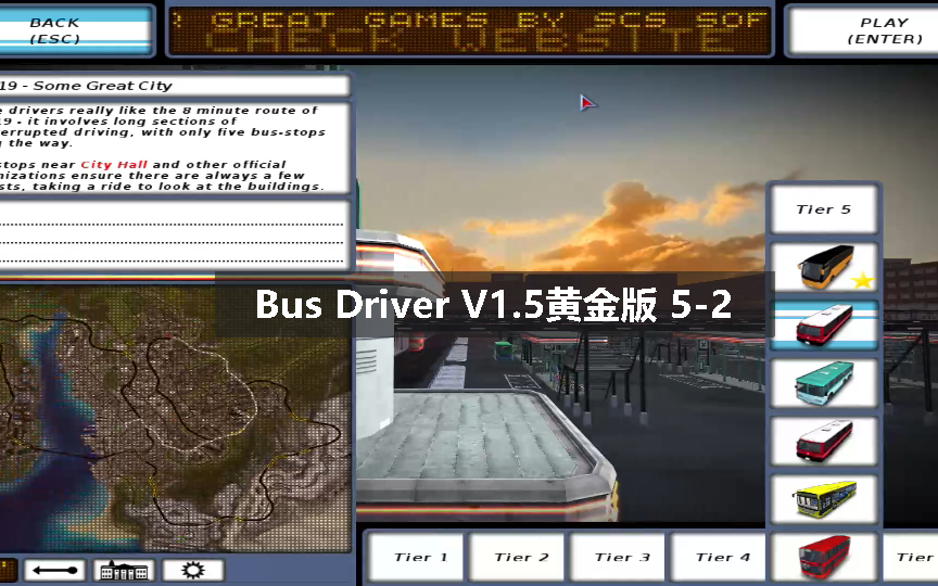 [图]Bus Driver V1.5黄金版 5-2