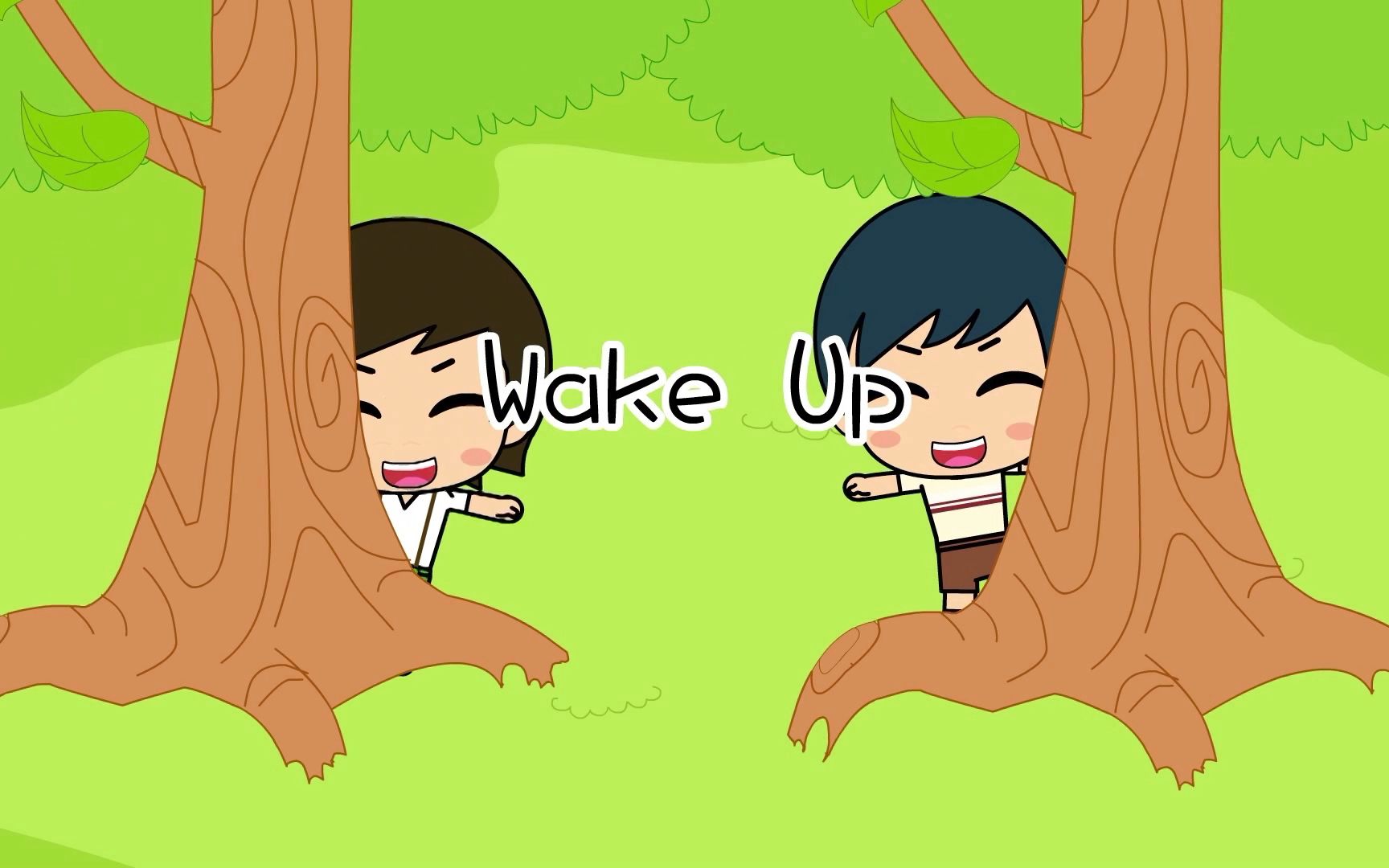 英语儿歌wakeup